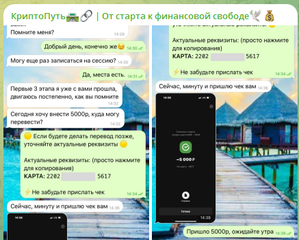 белоусова виктория леонидовна белоусова виктория леонидовна