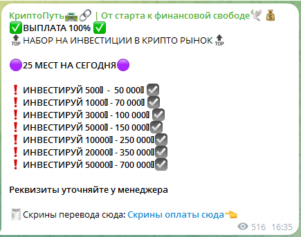 белоусова виктория леонидовна криптовалюта отзывы белоусова виктория леонидовна криптовалюта отзывы