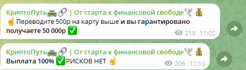 белоусова виктория леонидовна отзывы белоусова виктория леонидовна отзывы