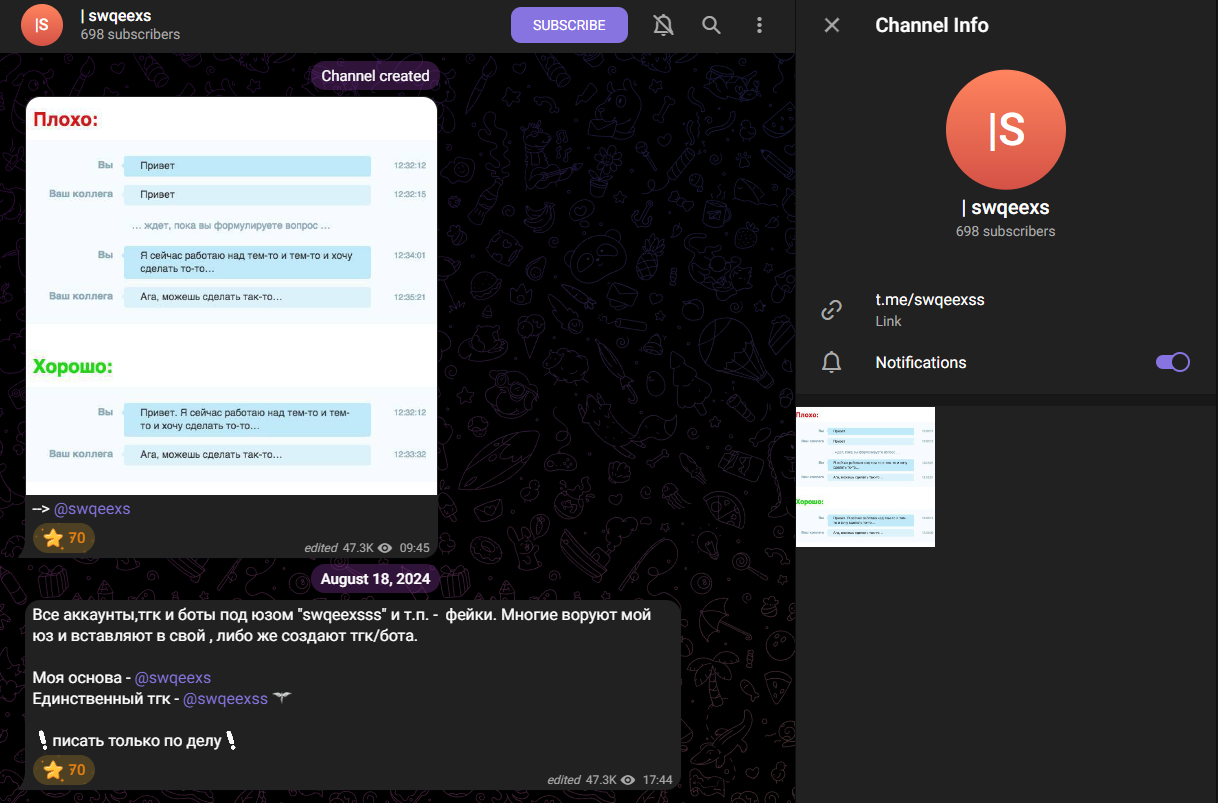 Blue Sharks фриланс Blue Sharks фриланс
