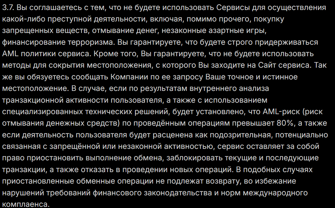 bro2pay com отзывы bro2pay com отзывы