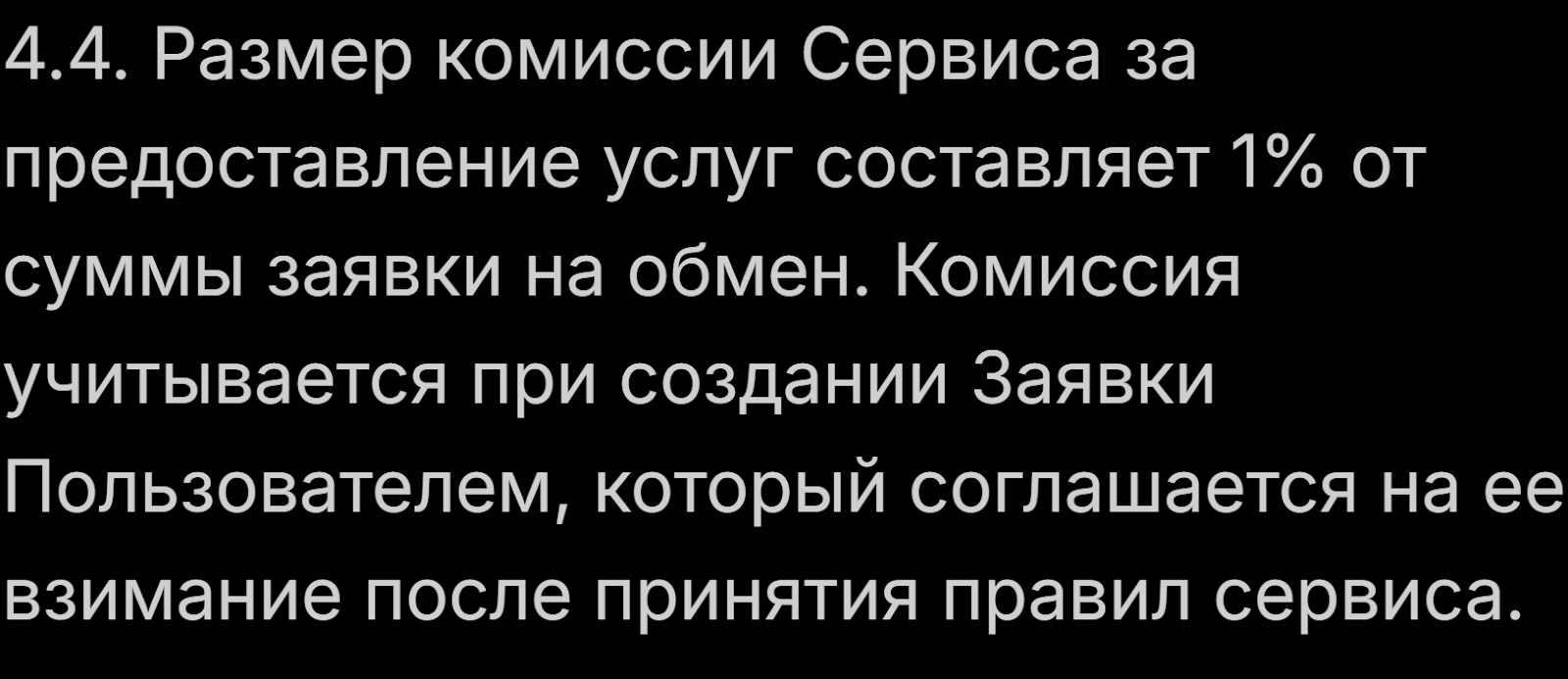 bro2pay отзывы bro2pay отзывы