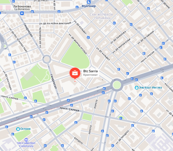 btc sarria btc sarria