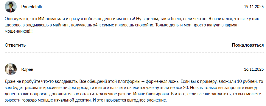 cbsprimme org cbsprimme org