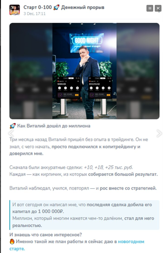 evgenyi learn evgenyi learn