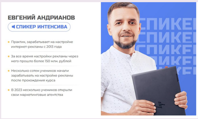 evgenyi learn evgenyi learn