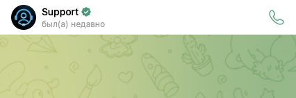 финанс джаст про