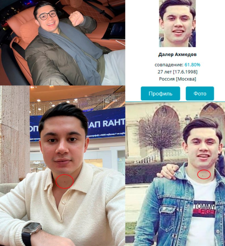 Focus на разнице отзывы Focus на разнице отзывы