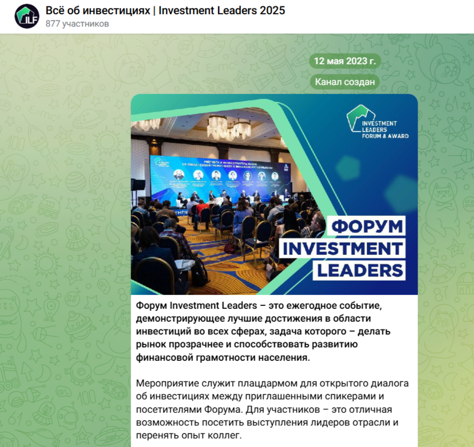 Forum Investleaders Pro Forum Investleaders Pro