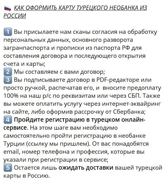 глобал пайментс глобал пайментс