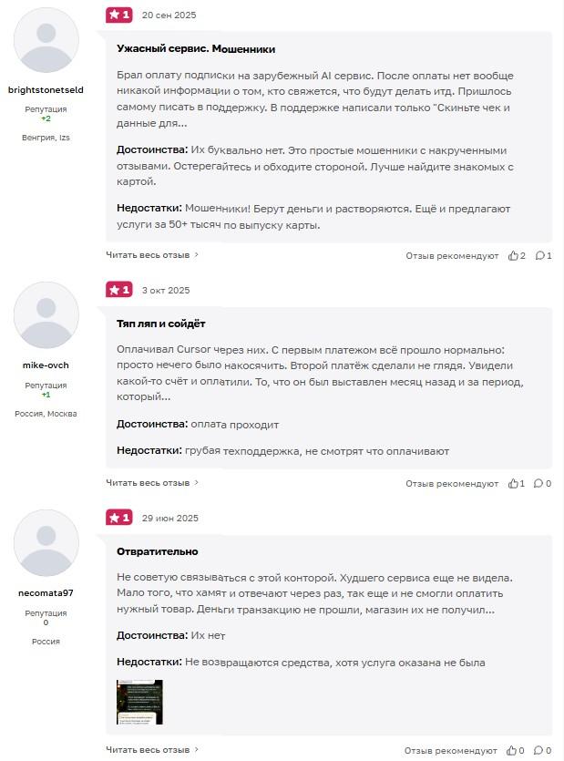 global payments c global payments c