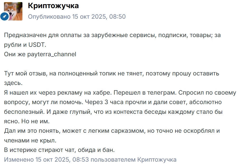 goncharoov goncharoov