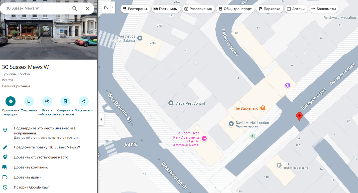 gulkarlife com отзывы gulkarlife com отзывы