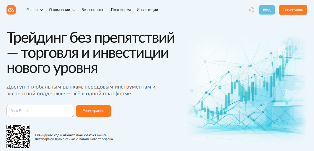 gulkarlife отзывы gulkarlife отзывы