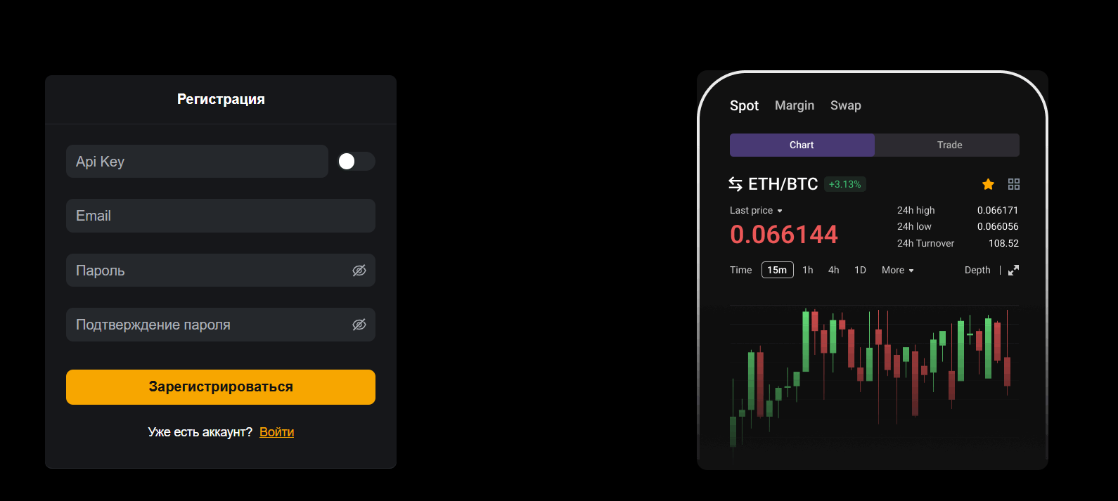https api online top отзывы https api online top отзывы