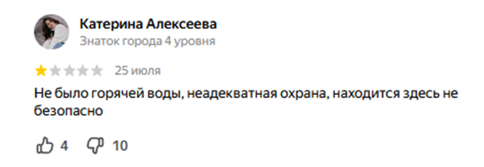 info barn village ru info barn village ru