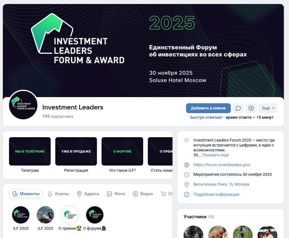 Investleaders Pro Investleaders Pro