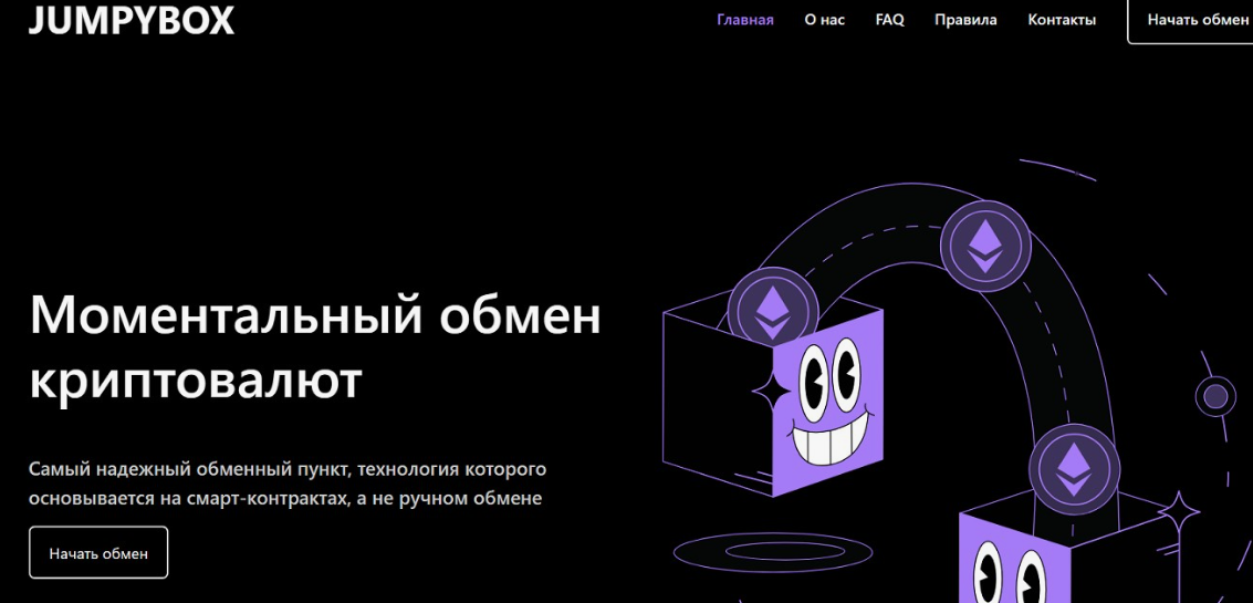 kofolo com отзывы