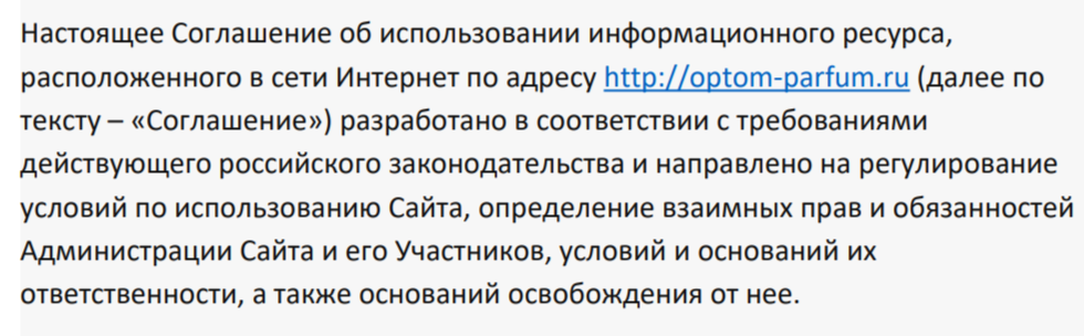 компания недорогокупили отзывы компания недорогокупили отзывы