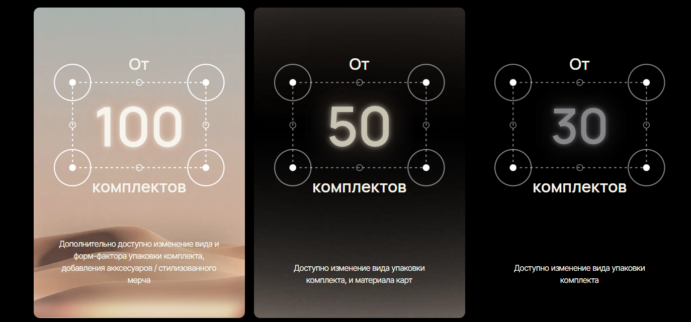 крастер валет крастер валет