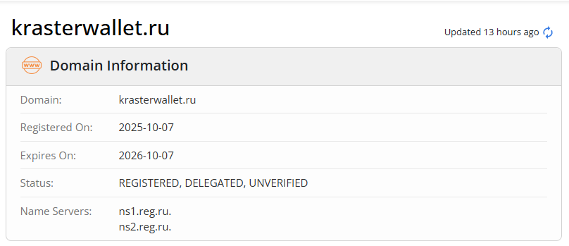 krasterwallet ru krasterwallet ru