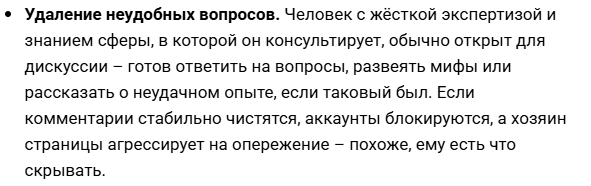 ладнюк данила d1 capital ладнюк данила d1 capital