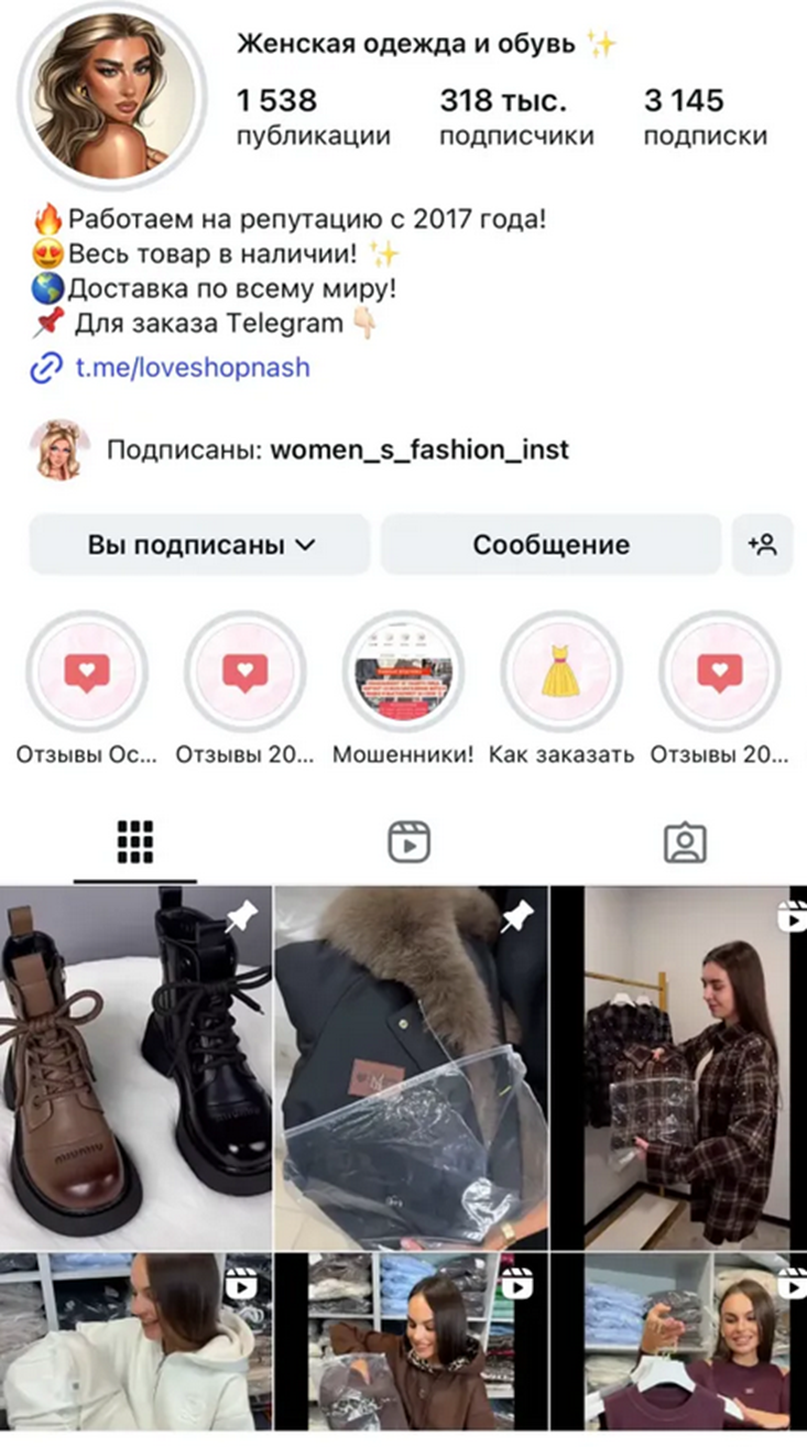 loveshopnash loveshopnash