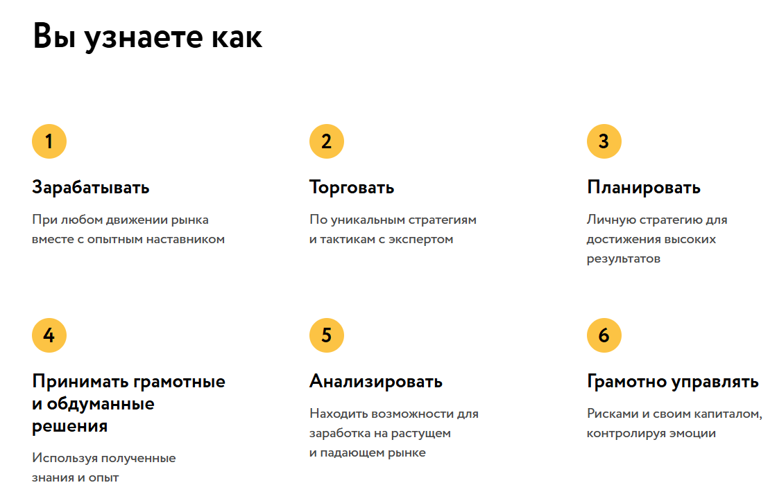 Максим Денисламов криптовалюта