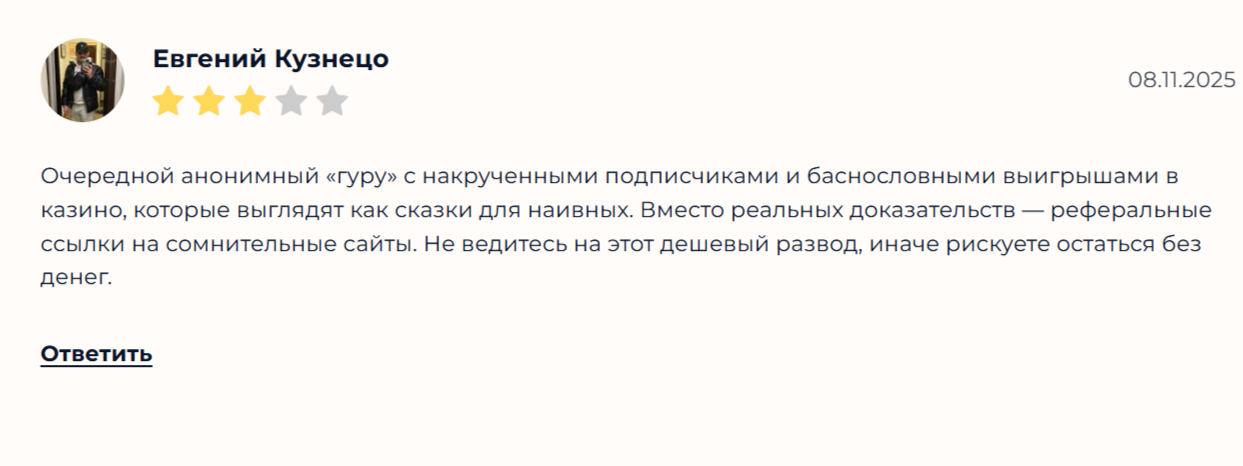 mellstroy bonus отзывы mellstroy bonus отзывы