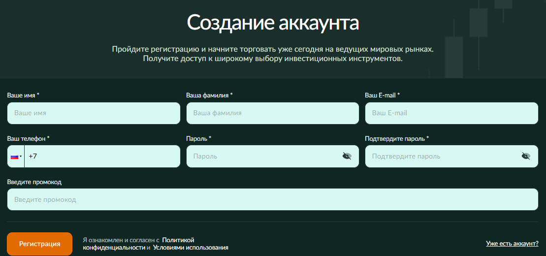 mendobev отзывы mendobev отзывы