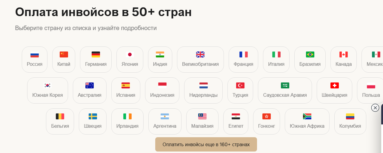 mercury pay mercury pay