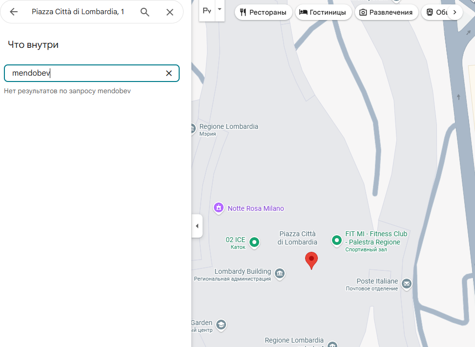 отзывы о бирже mendobev отзывы о бирже mendobev