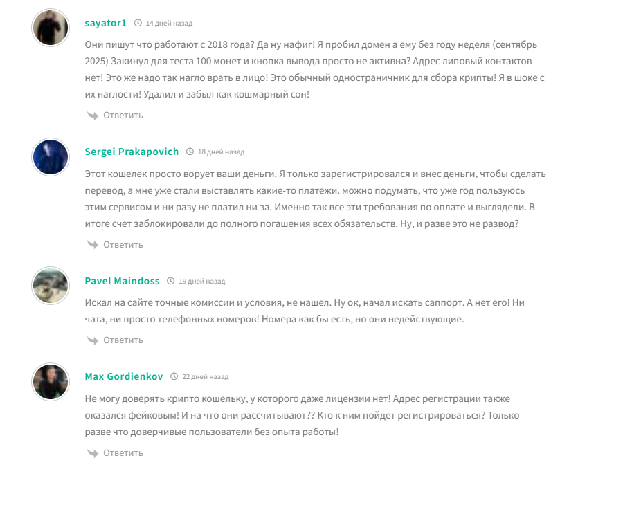 powent com powent com