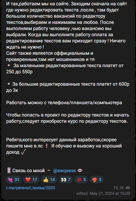 проект BS Blue Sharks проект BS Blue Sharks