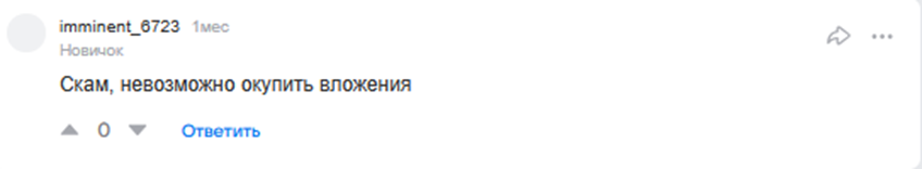 проект visaved проект visaved