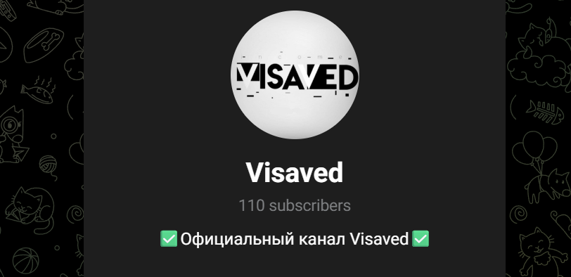 проект visaved скам проект visaved скам