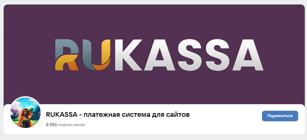 ru kassa отзывы ru kassa отзывы