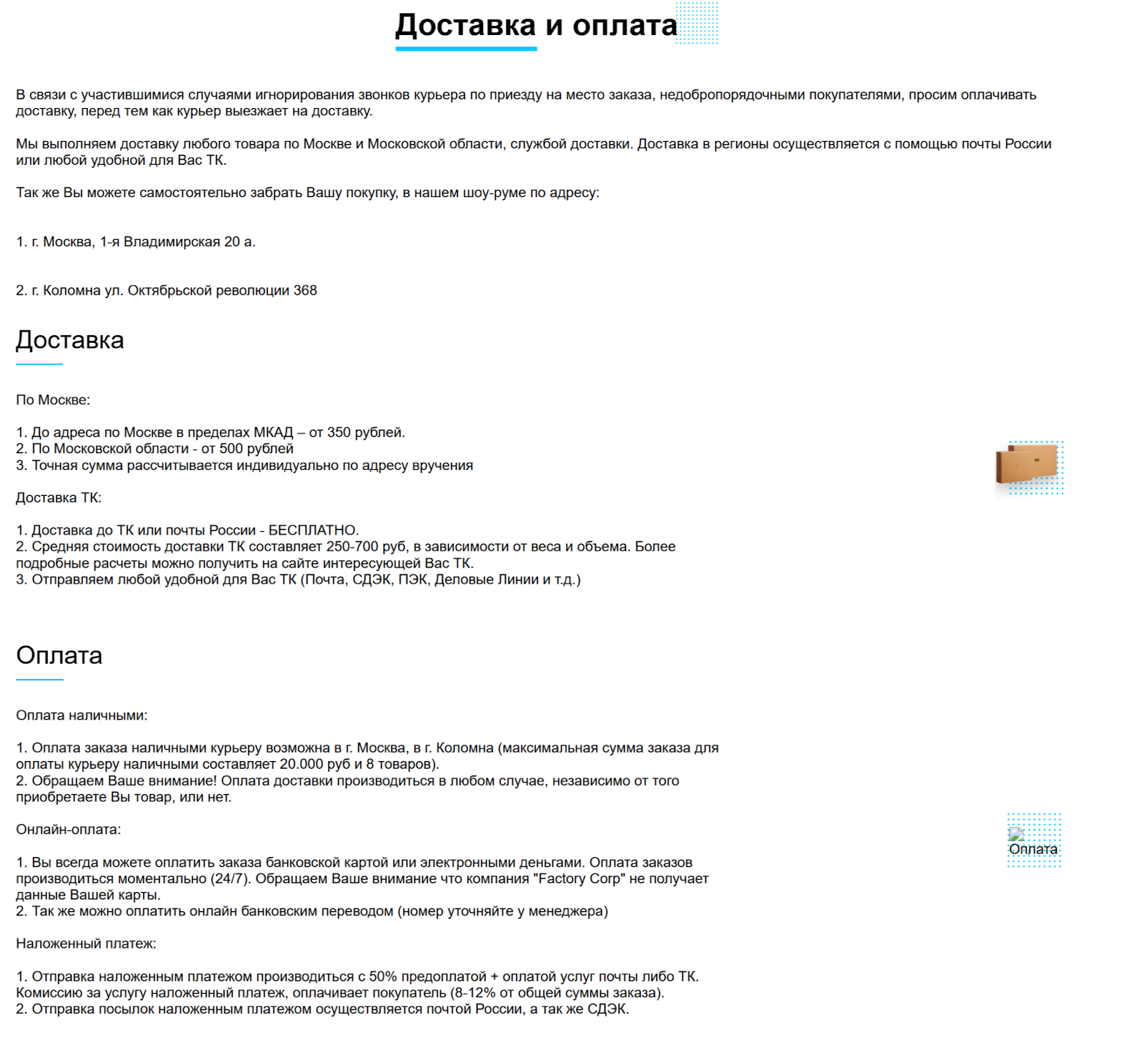 садовод инвестиции недорогокупили отзывы 666661 е е садовод инвестиции недорогокупили отзывы 666661 е е