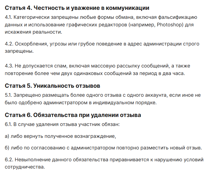 saturn ru заработок saturn ru заработок