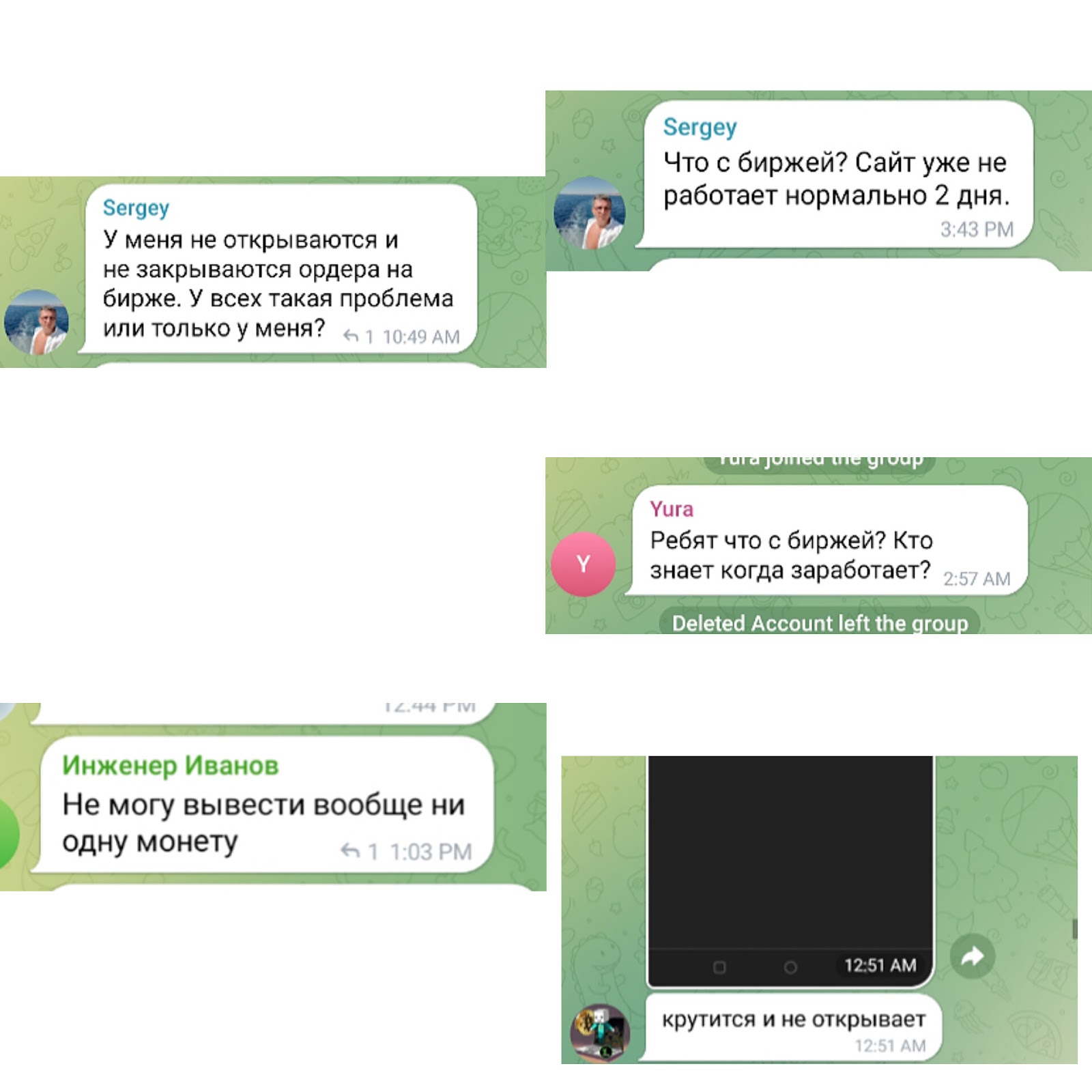 сейф коин сейф коин