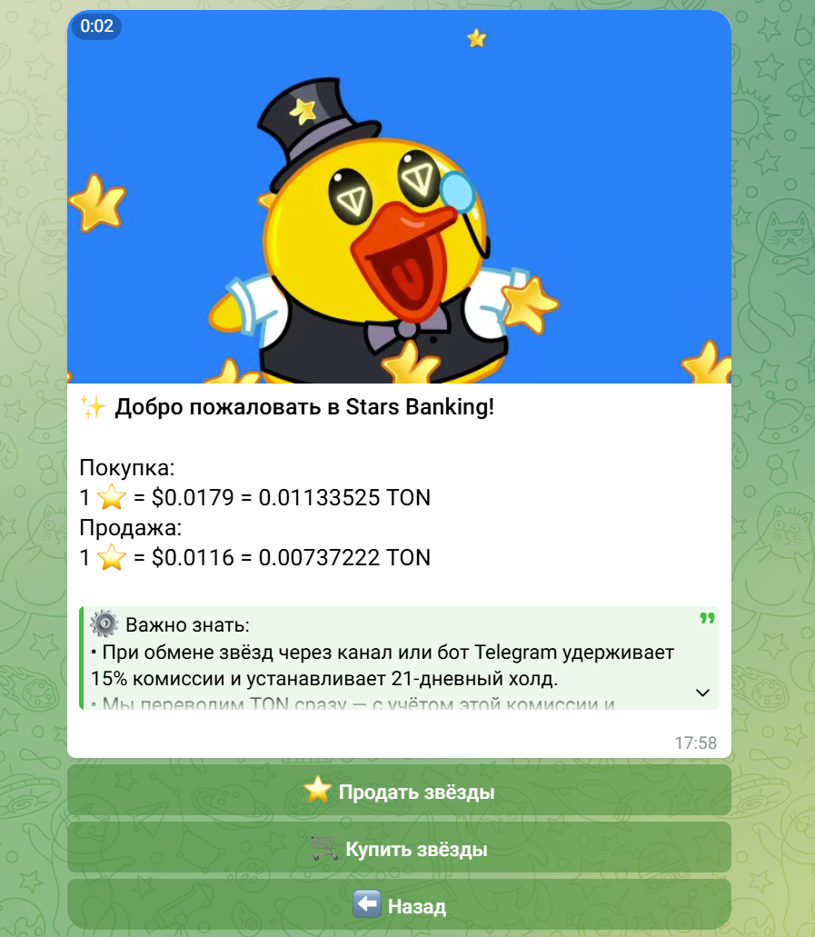 stars banking stars banking