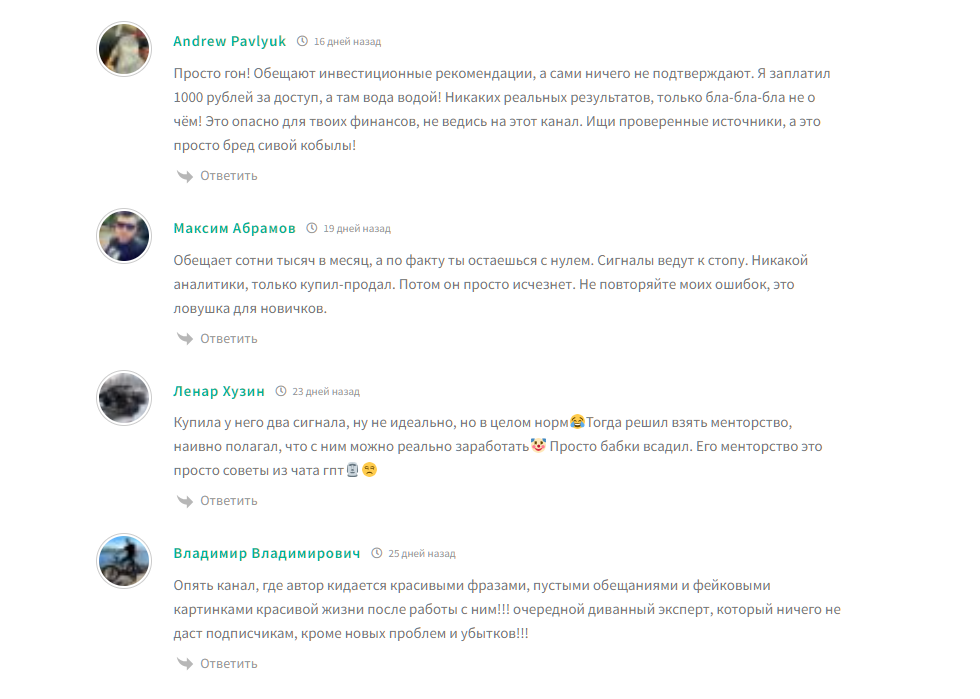 старт 0 100 денежный прорыв отзывы старт 0 100 денежный прорыв отзывы