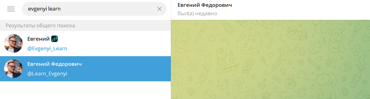 старт 0 100 денежный прорыв отзывы старт 0 100 денежный прорыв отзывы