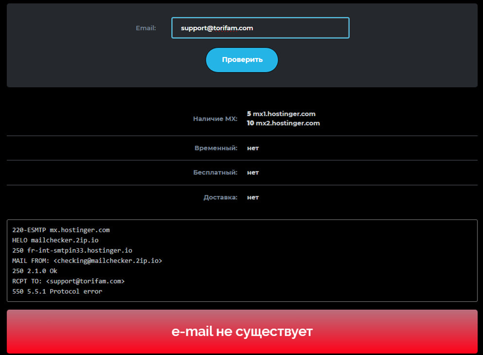 torifam com torifam com