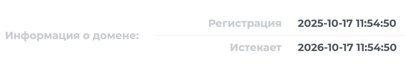 trivela pro отзывы trivela pro отзывы