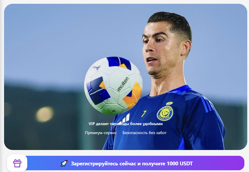 ubitpro com крипта