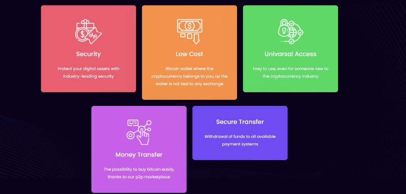 udebst что означает