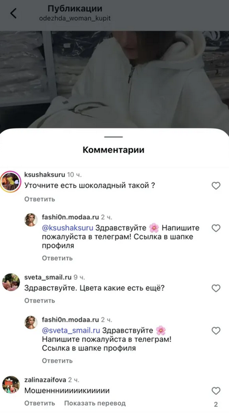 viktoria room отзывы viktoria room отзывы