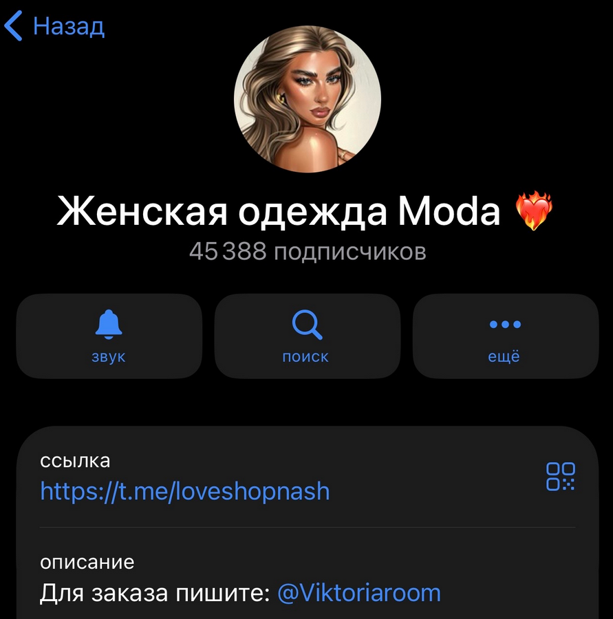 viktoriaroom viktoriaroom