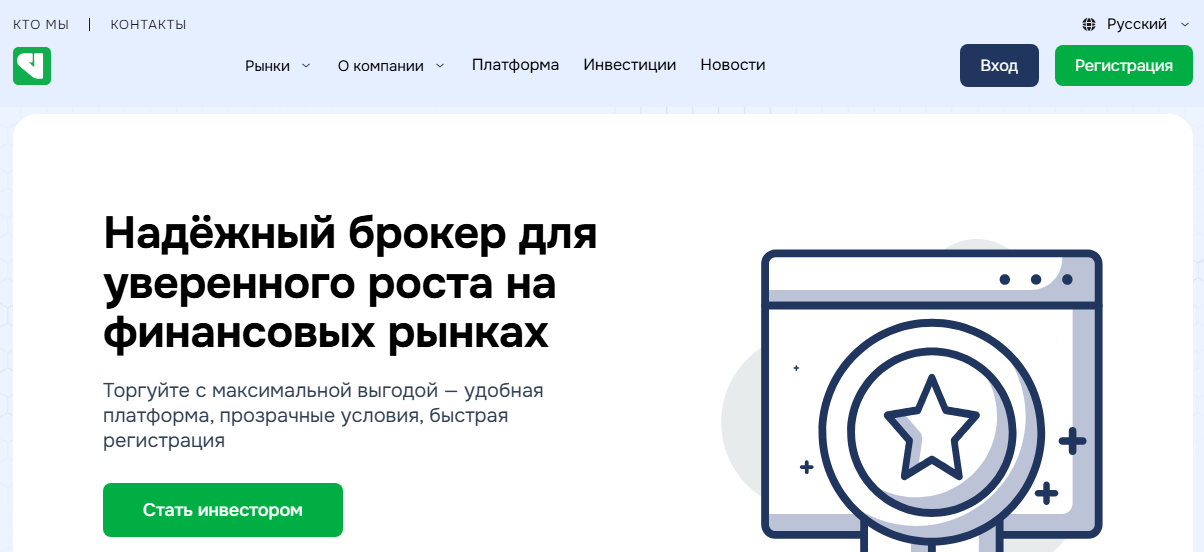 votren jui top votren jui top